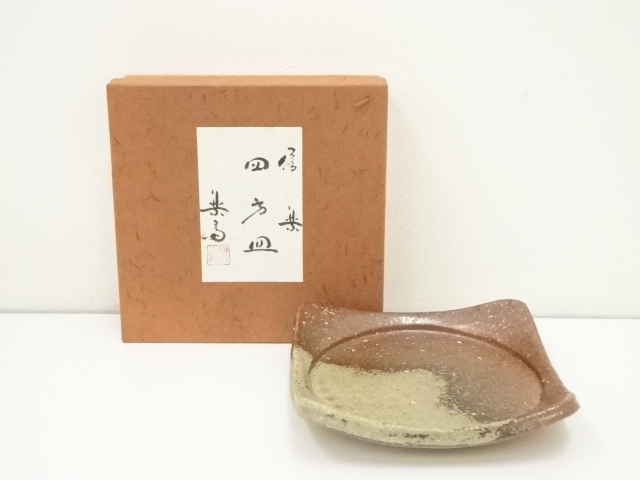 Pottery & Ceramics